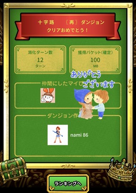 IMG_3086.jpeg