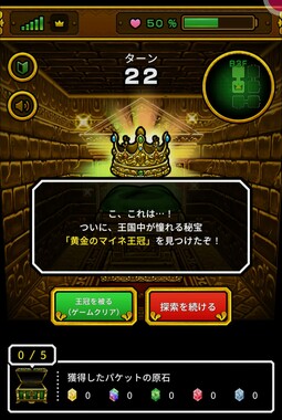 Screenshot_20260519-151049_2.png