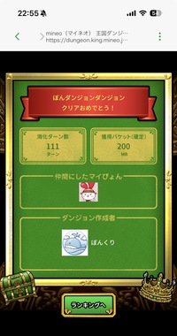 IMG_5971.jpeg