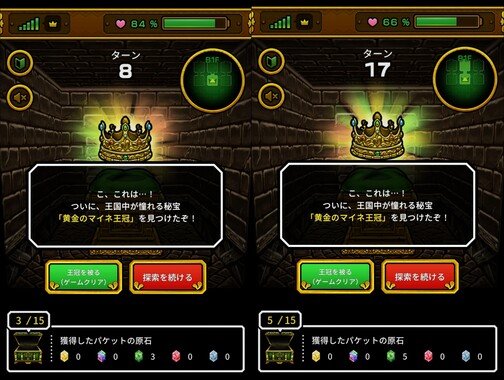 Screenshot_20260524_094736.jpg