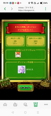 Screenshot_2026-05-28-19-19-51-31_64662ed19328980235ca0d3f3c8bbebe.jpg