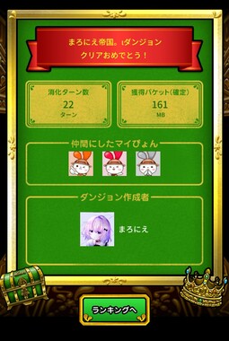 Screenshot_20260528-194526_2.png
