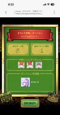 IMG_6230.jpeg