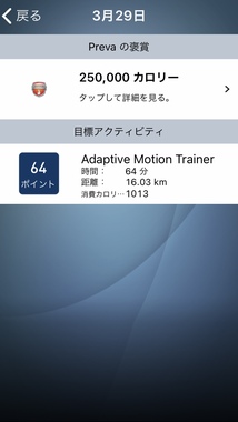 59C8A755-3933-4A88-8B25-CF656C95C758.jpeg
