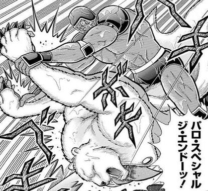 images_(2)_(15).jpeg