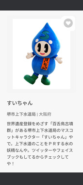 Screenshot_20260401-001557.png
