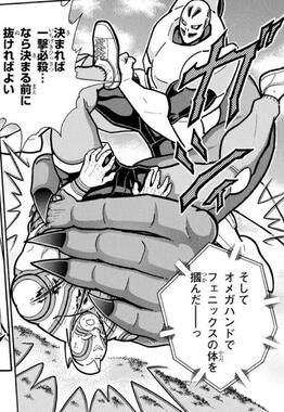 images_(2)_(16).jpeg