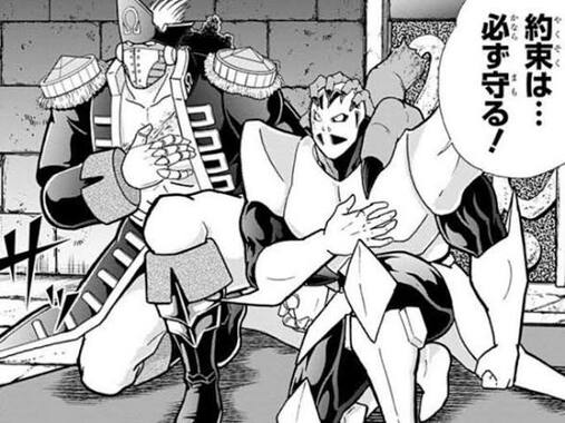 images_(2)_(18).jpeg