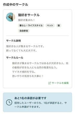IMG_5348.jpeg
