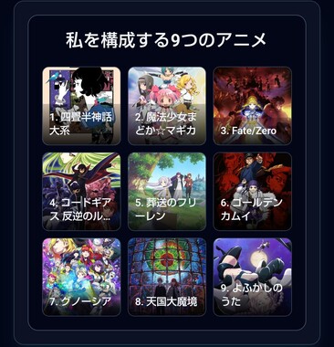 Screenshot_20260403-203040.png