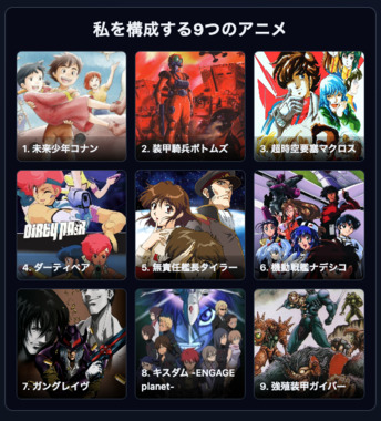 スクリーンショット_2026-04-03_21.41.41.png