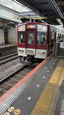 IMG_7777.jpeg