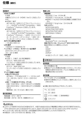 クリップボード01.jpg