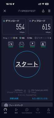 667E1895-36FF-4161-A794-A1A200CC0745.png