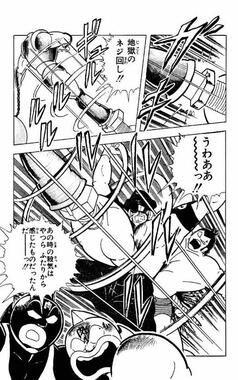 images_(2)_(28).jpeg