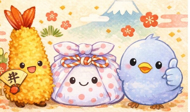 Screenshot_20260101-063512_4.png
