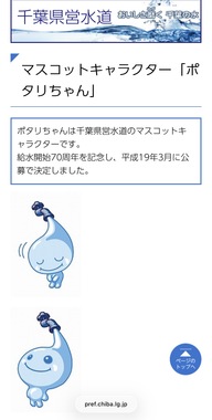 IMG_5390.jpeg