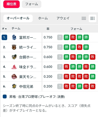 Screenshot_20260405_071910.jpg