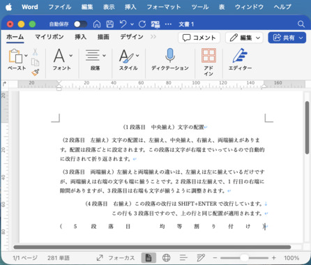 配置.png