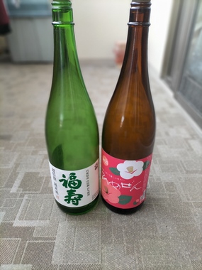 福寿とひめぜん.jpg