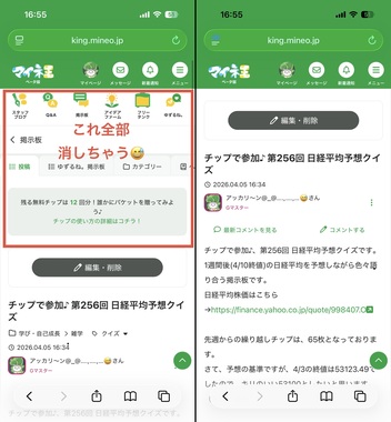 画像.jpeg