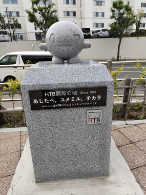 IMG_3172.jpeg