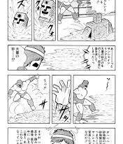 images_(3).jpeg