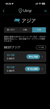 404840E4-0F43-4F75-A86A-14ED97D80F62.png