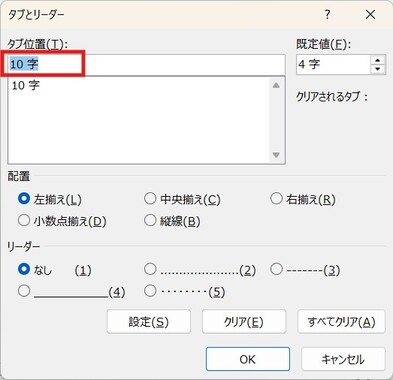tab01.jpg