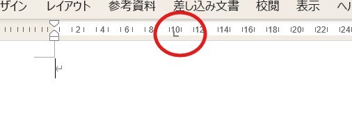 tab02.jpg