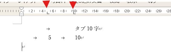 tab03.jpg