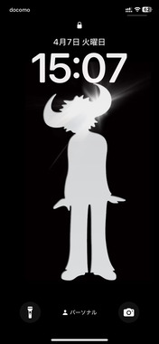 IMG_5542.png