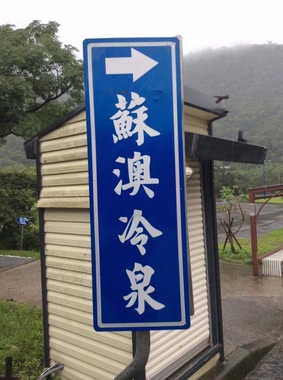 IMG_8421.jpeg