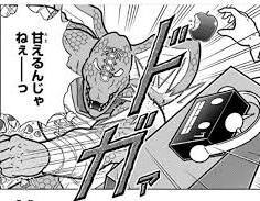 images_(6).jpeg