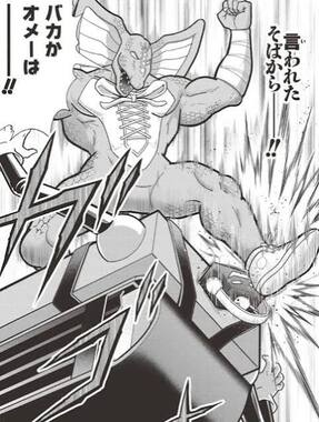 images_(7).jpeg
