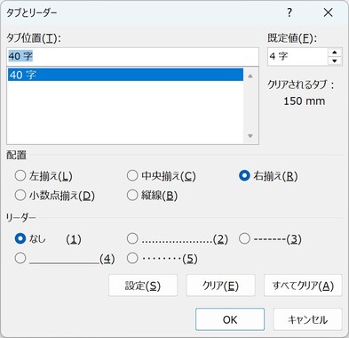 tab05.jpg