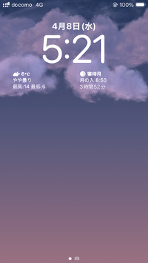 IMG_0731.png