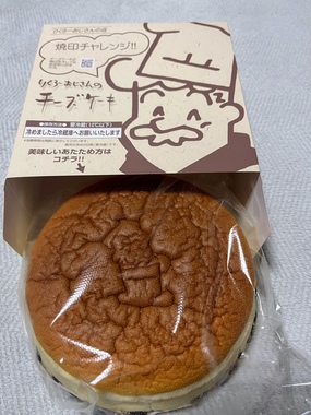 image1.jpeg