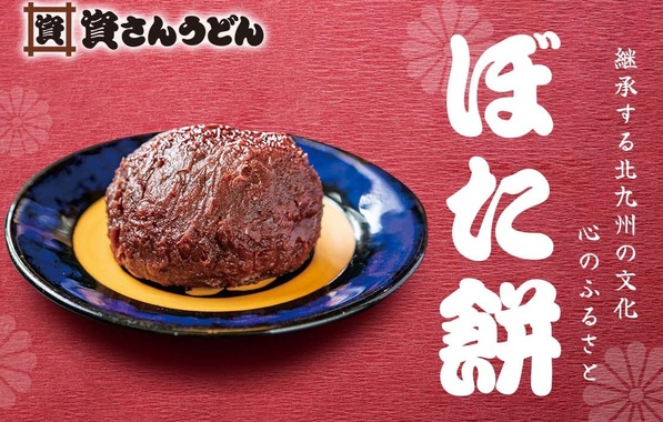 タイトルなし.jpg