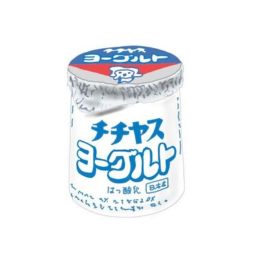96ec3beb4f0fe4d940a366081aeb1dde.jpg