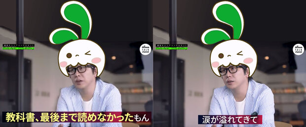 舞根修４.jpg