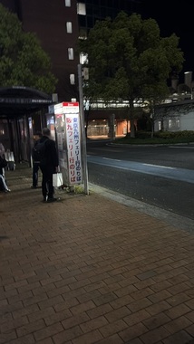 IMG_8298.jpeg