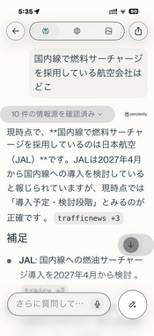 IMG_1715.png