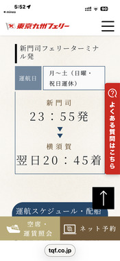 IMG_1716.png