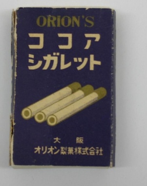 10536474_615.jpg