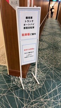 IMG_8330.jpeg