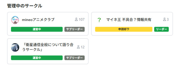スクリーンショット_2026-04-10_180057.png