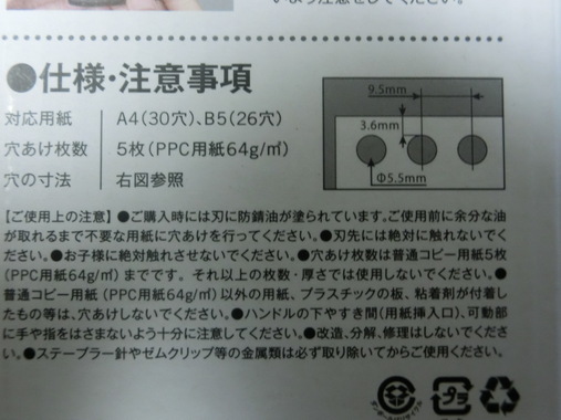 CIMG9973.JPG
