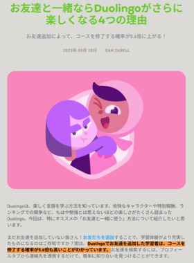 スクリーンショット_2026-04-11_122548.png