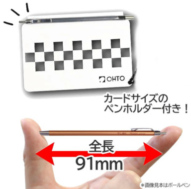 ミニモ.png